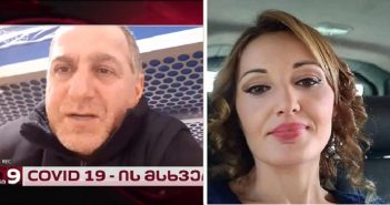 “ჩემი მეუღლე რომ დაწვან ვერ გადავიტან და მოვკვდები…” – ესპანეთში კორონავირუსით გარდაცვლილი 34 წლის ქართველი ქალი შეიძლება საქართველოში ვერ ჩამოასვენონ