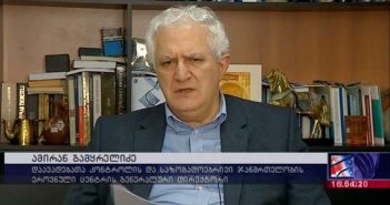 “იცით რა მოხდება თუ ეკლესიაში წახვალთ? მე გეტყვის სიმართლეს და შემდეგ განმსაჯეთ, ამის დამალვა არ შეიძლება” – ახლახანს გამყრელიძემ შოკიმომგვრელი განცხადება გააკეთა