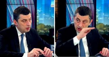 “რამდენიმე საათში დაიკეტება თბილისი, ქუთაისი, ბათუმი და რუსთავი… ჩიტიც ვერ უნდა გადაფრინდეს…” – მთავრობამ ამ წუთებში მოულოდნელი გადაწყვეტილება მიიღო