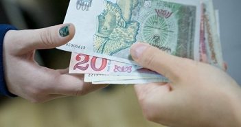 “300 ლარიანი კონპენსაცია ჩარიცხვები დაიწყო..” – გადაამოწმეთ დაგერიცხათ თუ არა ერთჯერადი დახმარება თქვენ