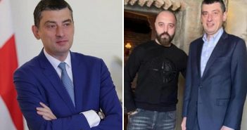 “გაოგნებული ვიყავი,დღეს გახარია მესტუმრა და..”– ნახეთ რა სუირპრიზი გაუკეთა გიორგი გახარიამ თავის გულშემატკივარს