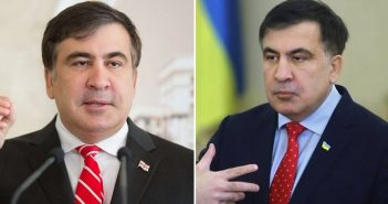“უწმინდესს გადაეცით რომ..” – ნახეთ რა შეუთვალა მიხეილ სააკაშვილმა, პატრიარქ ილია მეორეს ციხიდან