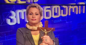 “არ მინდა მე რომ გოგოები ბიჭებად და ბიჭები გოგოებათ კეთდებოდნენ..” – ნახეთ ლალი მოროშკინა (ვიდეო)