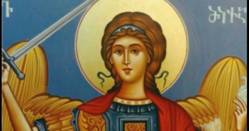 “21 ნოემბერს რატომ ეშვება მთავარანგელოზი მიქაელი ჯოჯოხეთში და როგორ იხსნის ცოდვლითა სულებს..” – ნახეთ ეს ყველამ უნდა იცოდეს