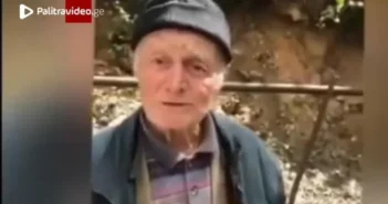 “მომიკლედ ერთადერთი შვილი,სულ მარტო ვარ..” – ნახეთ ვიდეო, რომელსაც ცრემლების გარეშე ვერ უყურებთ